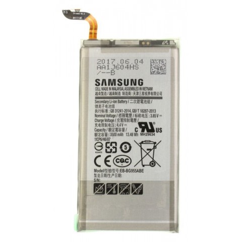 Akumuliatorius Samsung G955 Galaxy S8 Plus  originalas 